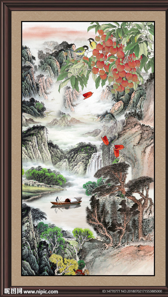 山水国画