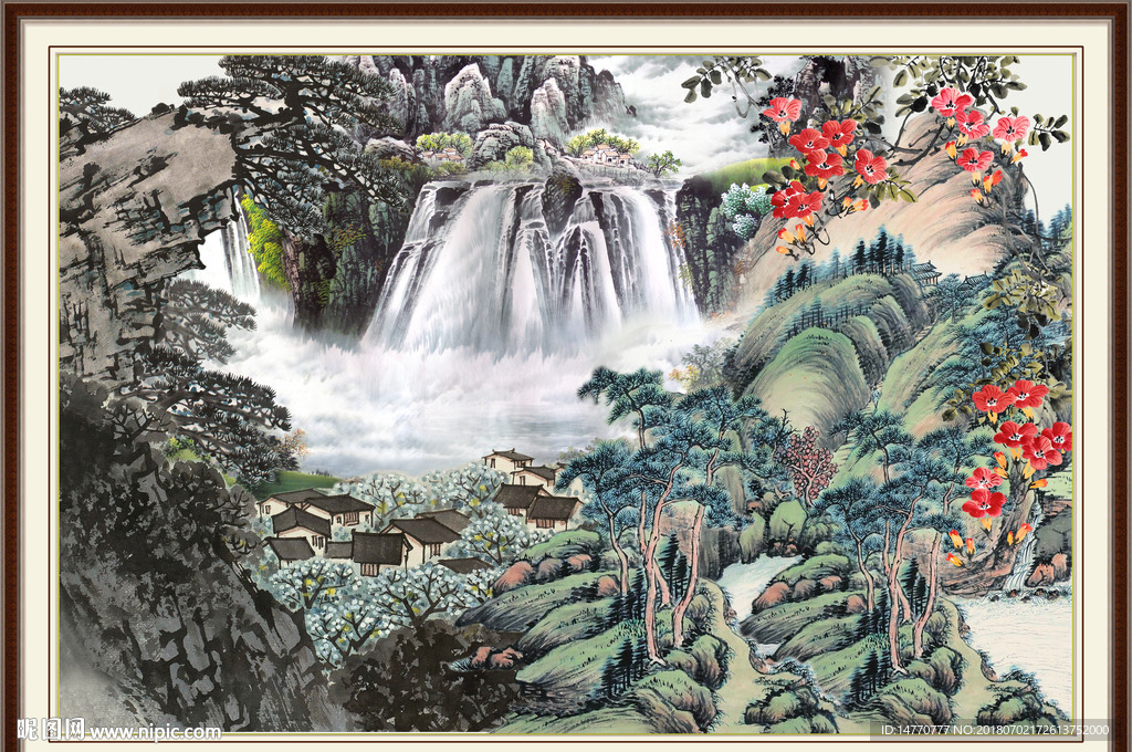 山水国画