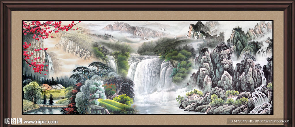 山水国画