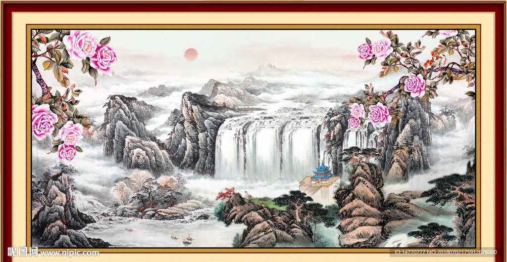 山水国画