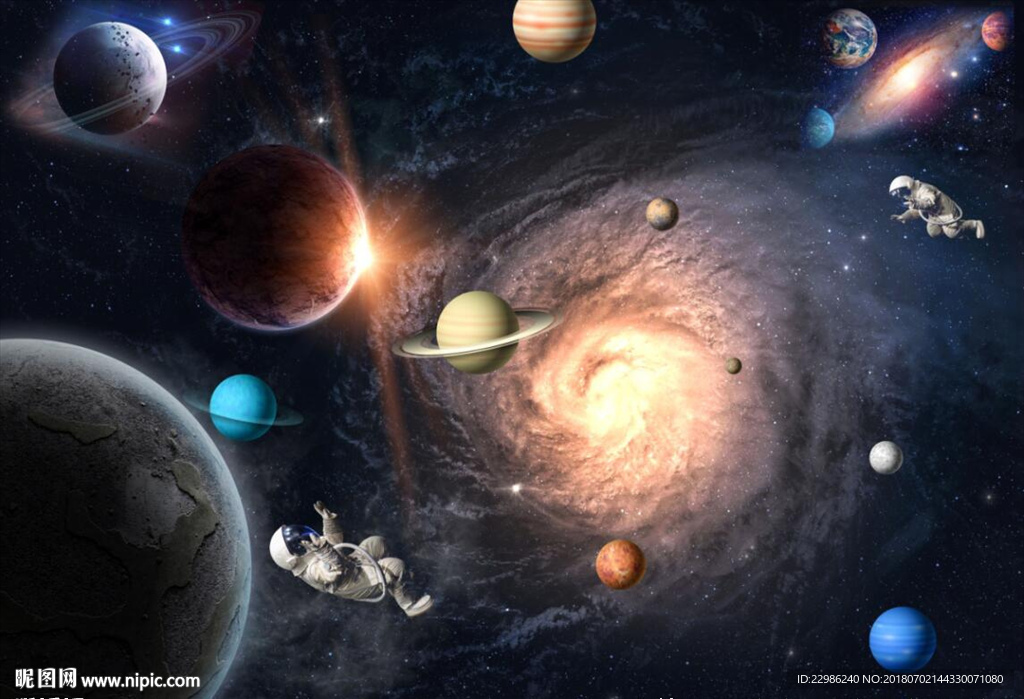 高清外太空星云吊顶背景墙壁画图