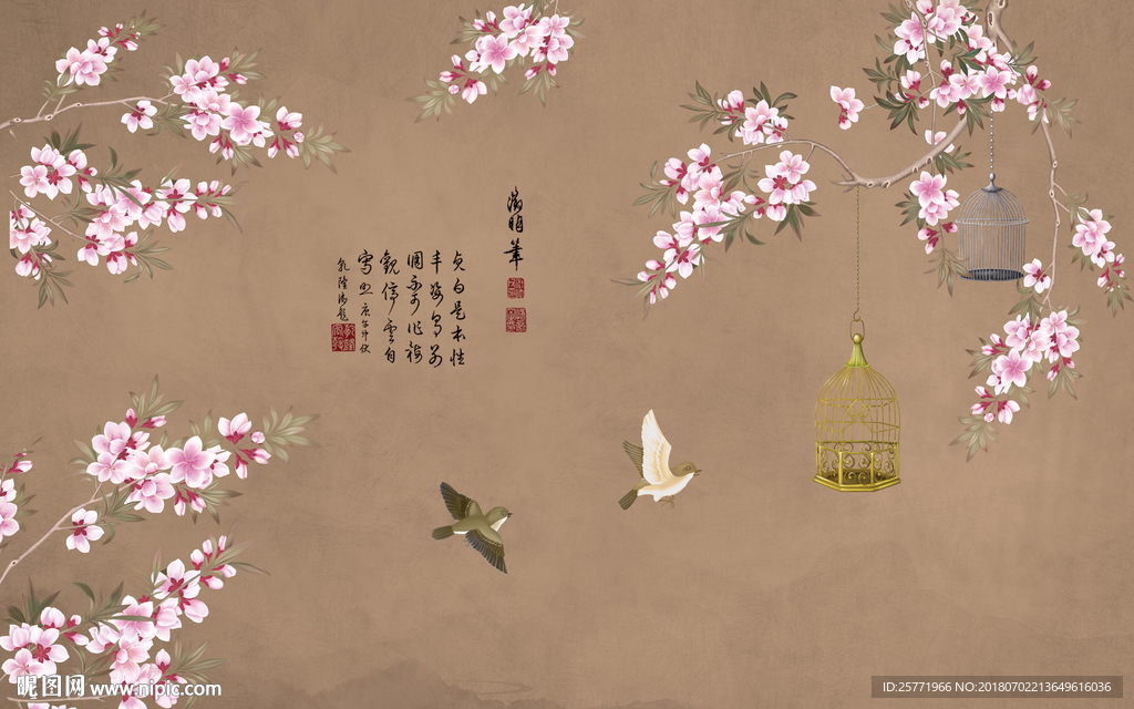 高清分层工笔花鸟背景墙壁纸