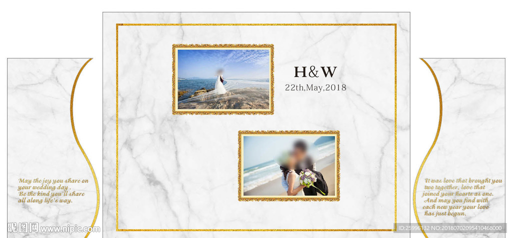 大理石婚礼背景