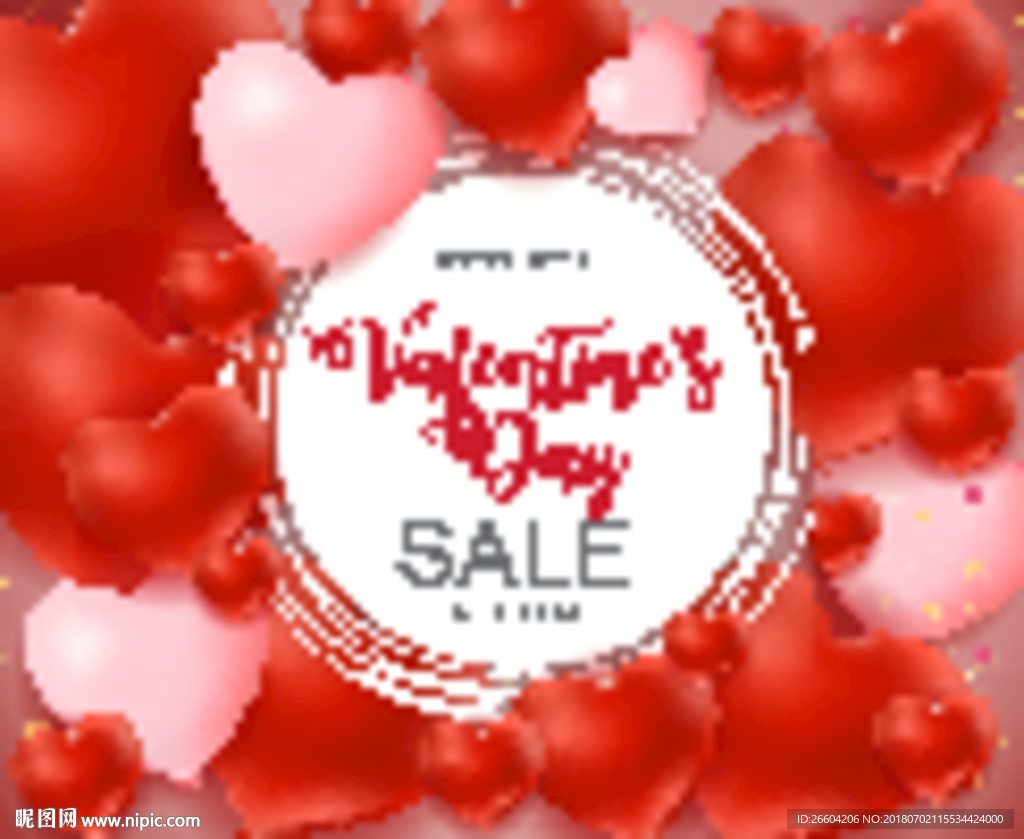 创意质感立体爱心情人节