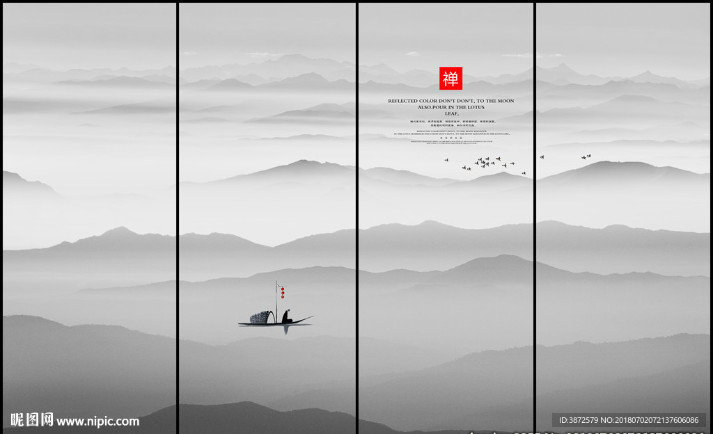 风景画