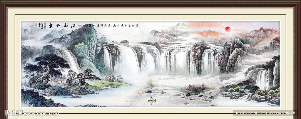 中国画