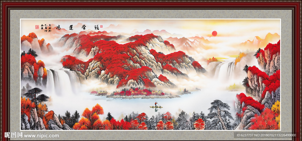鸿运当头