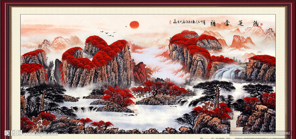 鸿运当头