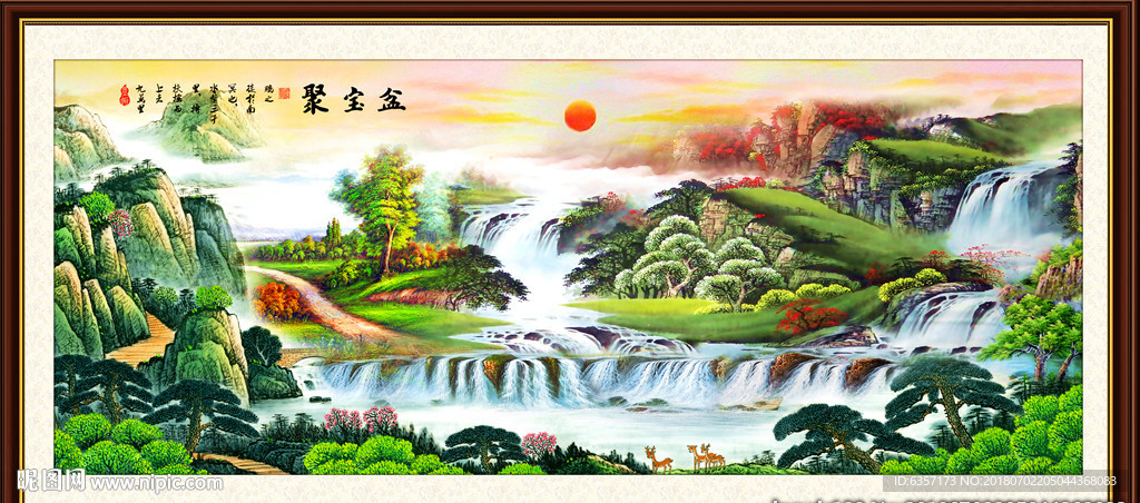 聚宝盆