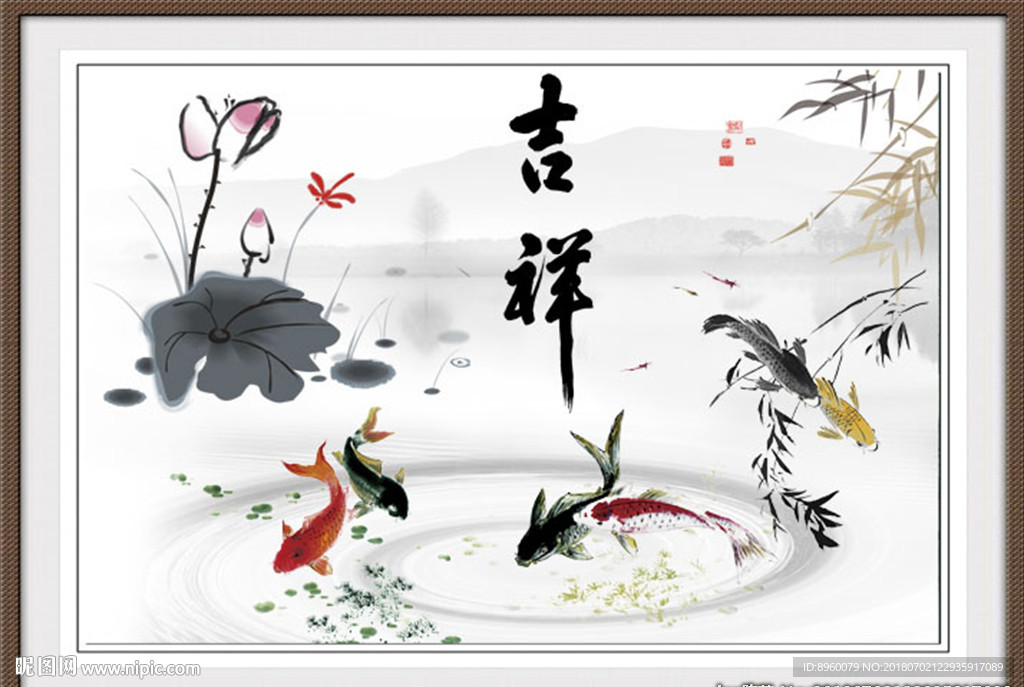 水墨荷花
