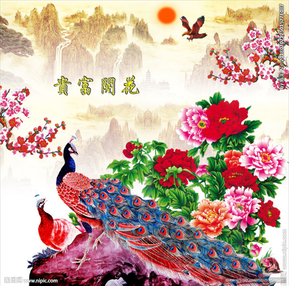 花鸟画
