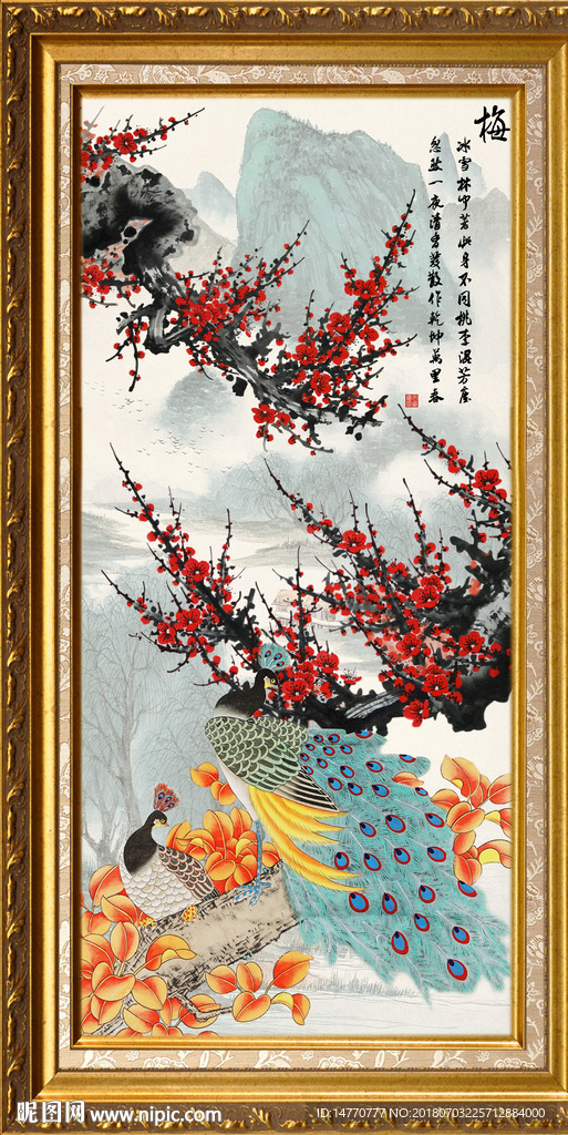 梅花空气