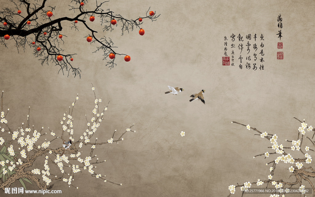 大型古典梅花花鸟枯树枝背景