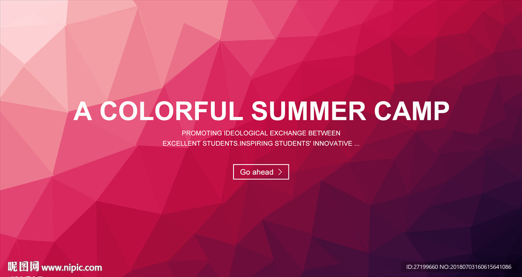 渐变banner