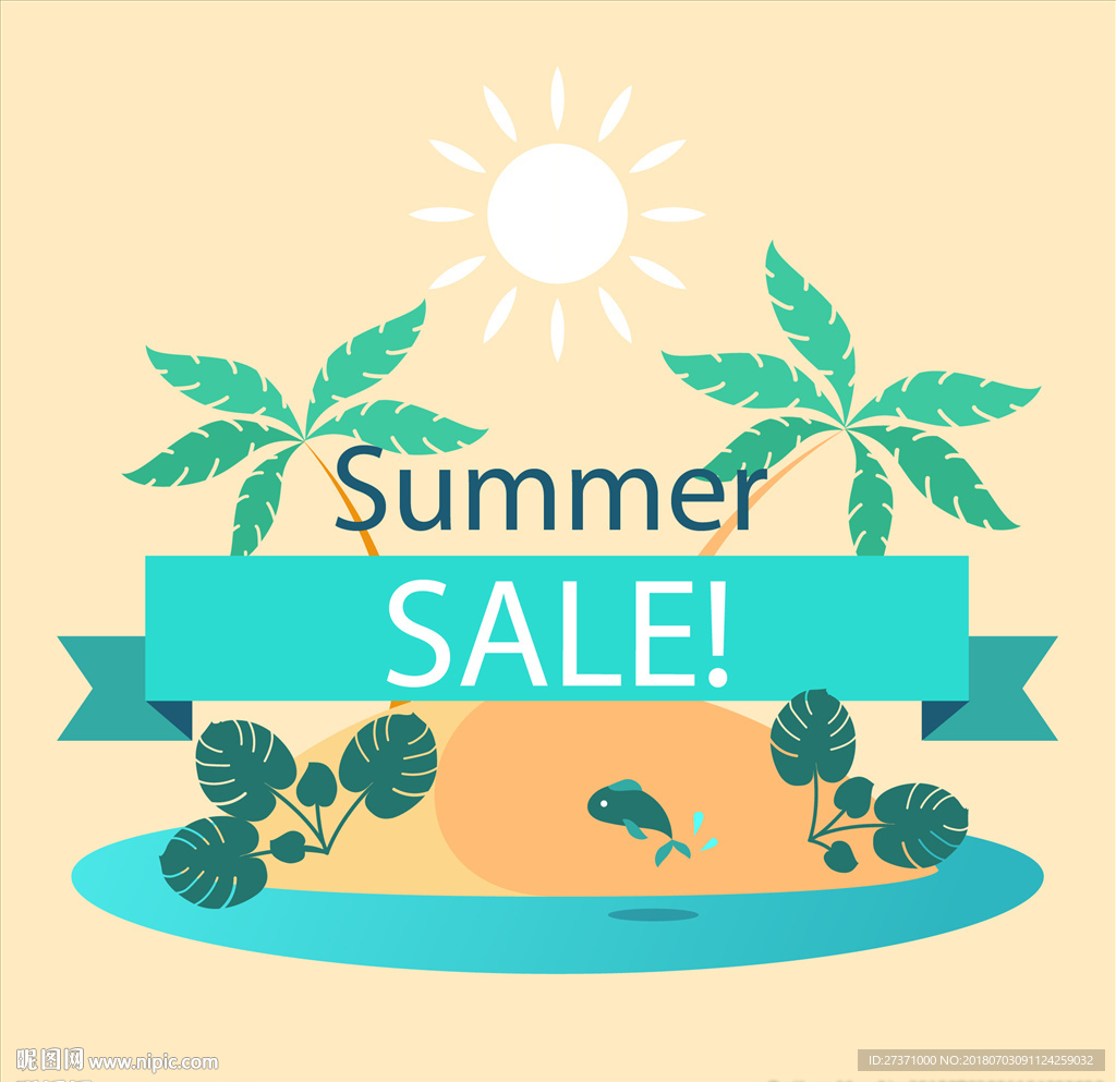 矢量summer夏季背景图