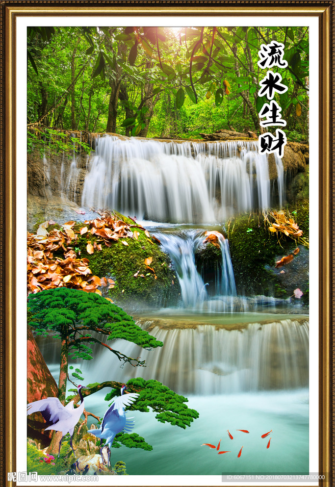 竖幅山水画