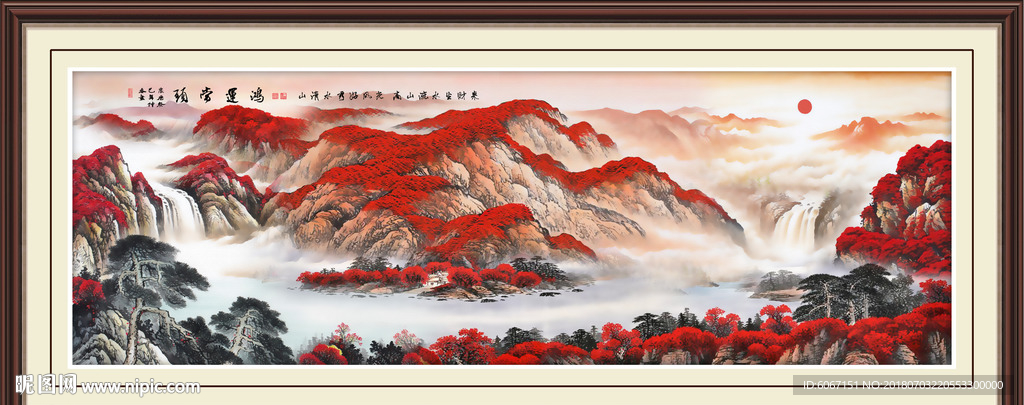 鸿运当头
