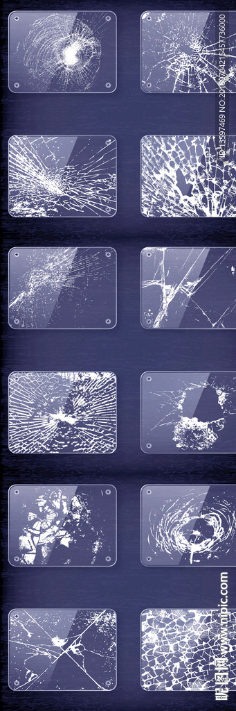 破碎玻璃