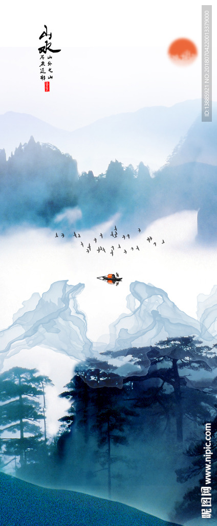 禅意意境写意山水水墨壁画玄关