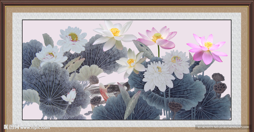 国画荷花