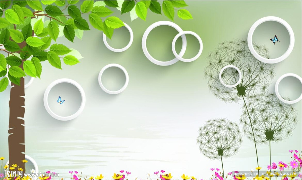 3D大树蒲公英