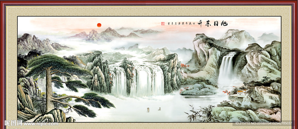 旭日东升