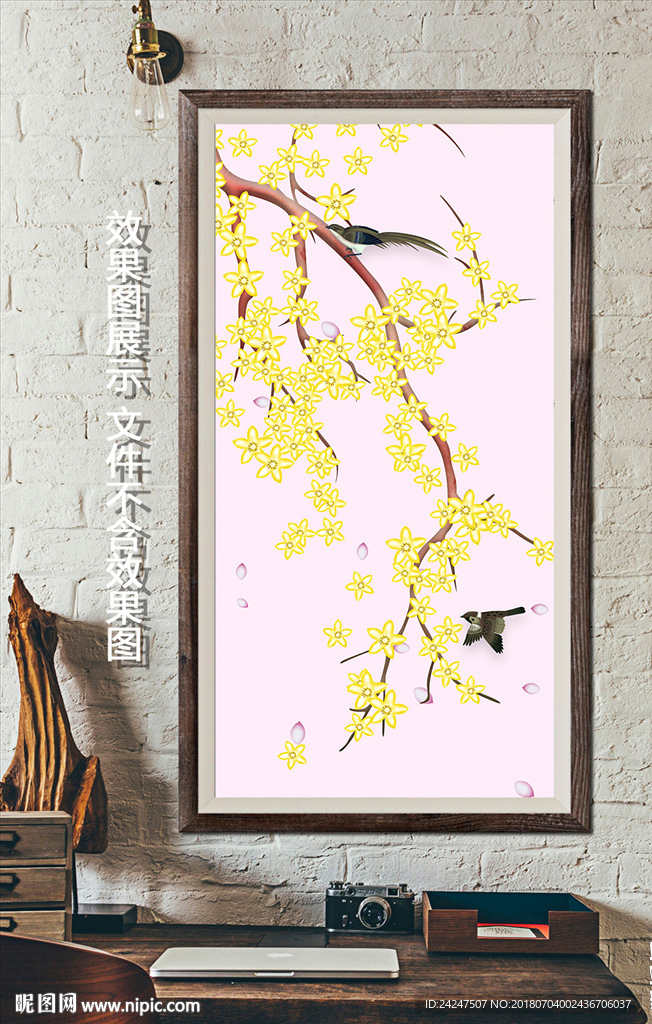 清新手绘工笔花鸟