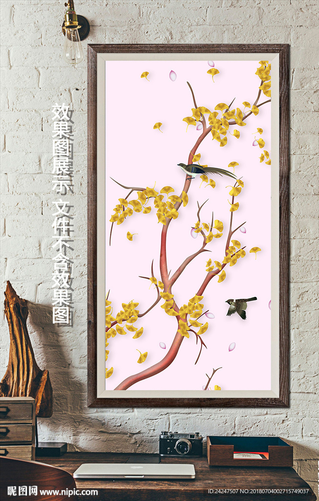 玄关手绘银杏叶花鸟