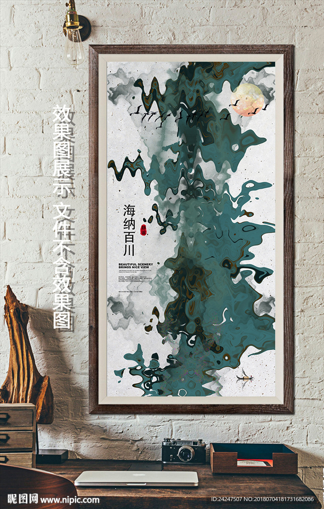线条玄关装饰画