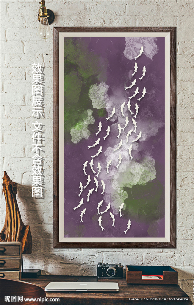 抽象紫色游鱼鱼群现代画