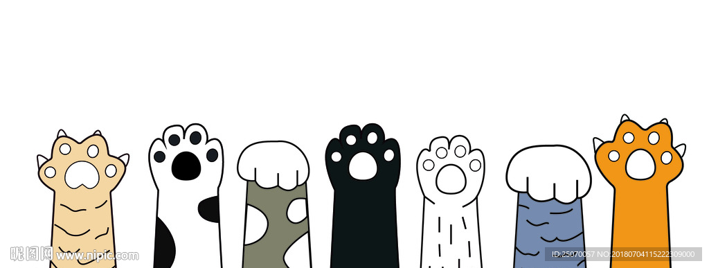 猫爪矢量图