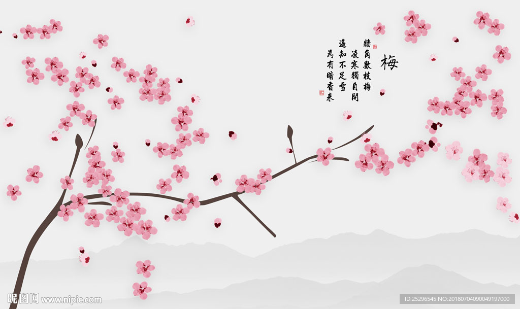 唯美中式梅花电视背景墙图片