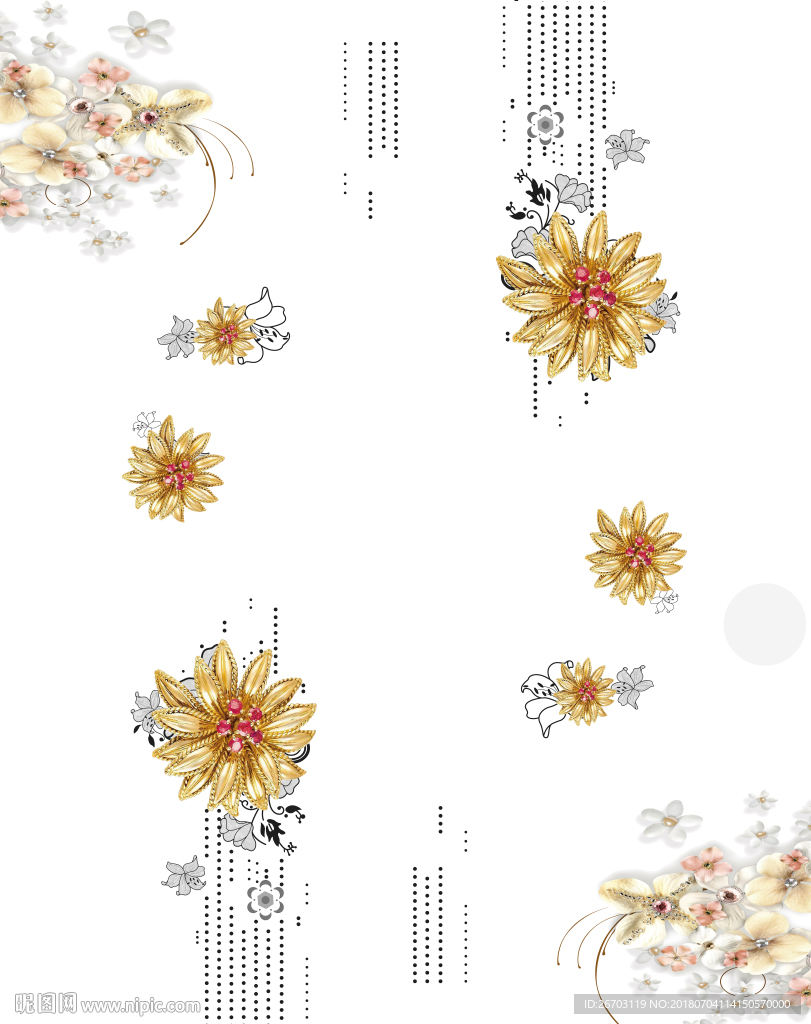 花纹