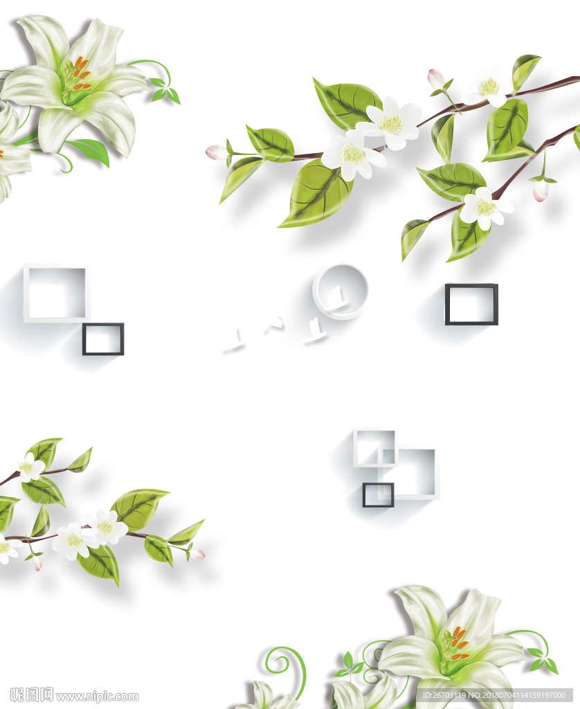 花纹