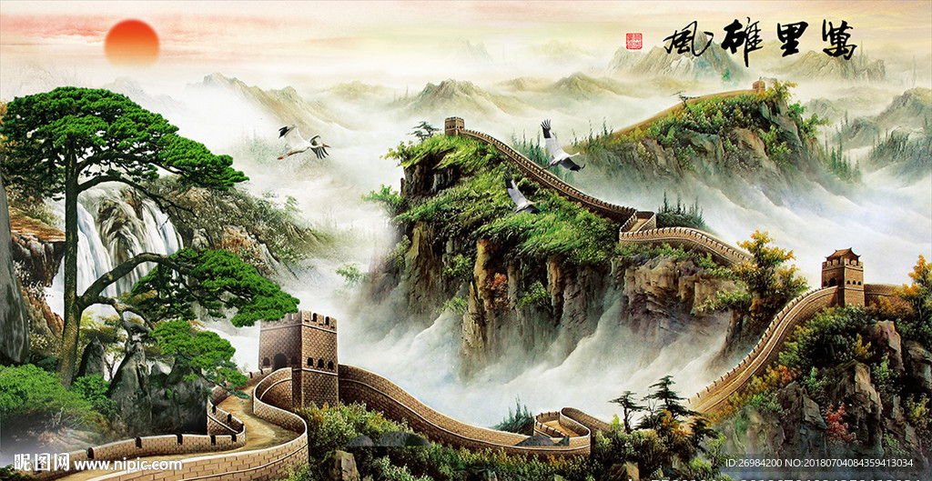 万里雄风迎客松长城仙鹤背景墙图片