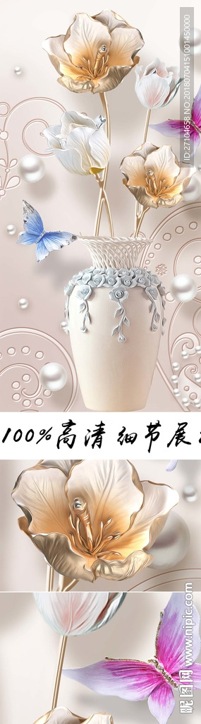 浮雕画立体玄关背景墙