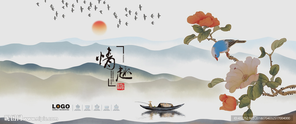 花鸟