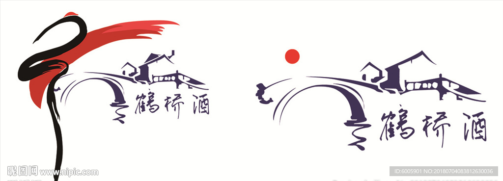 酒业标志