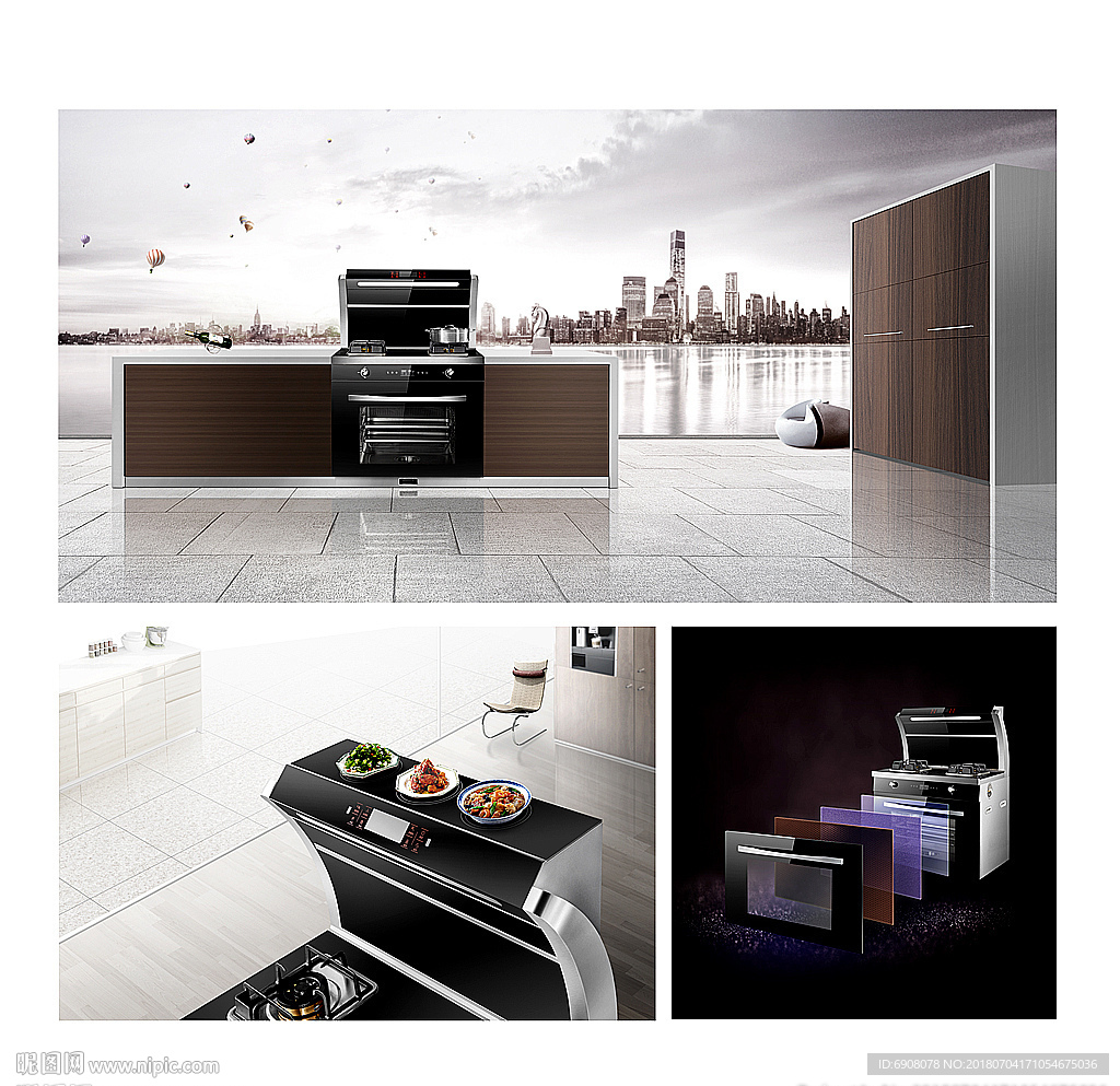 环保集成灶分层素材