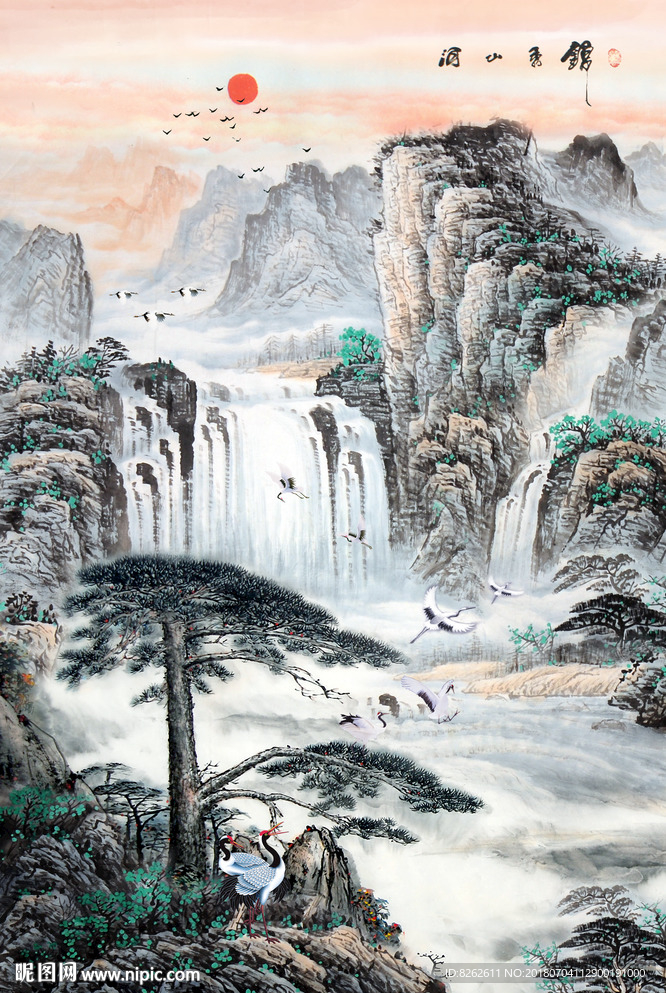 国画