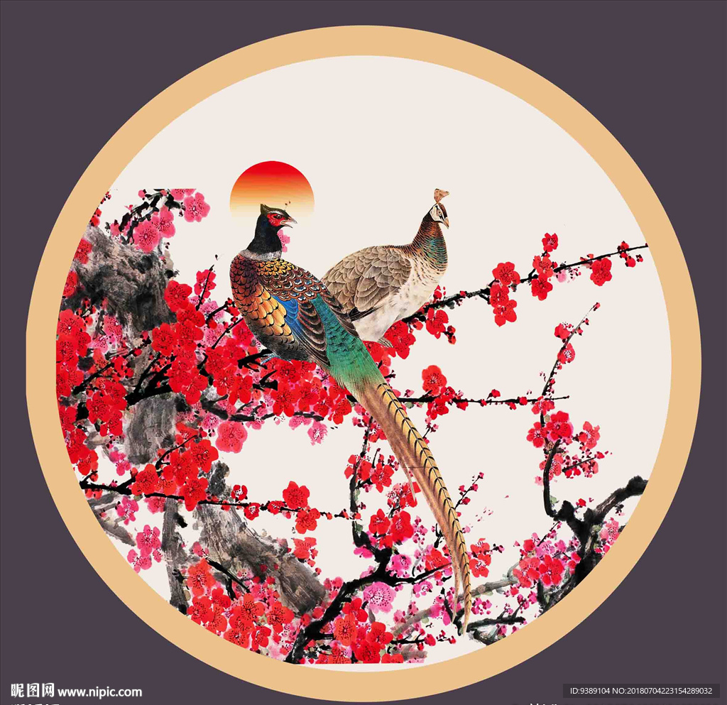 梅花