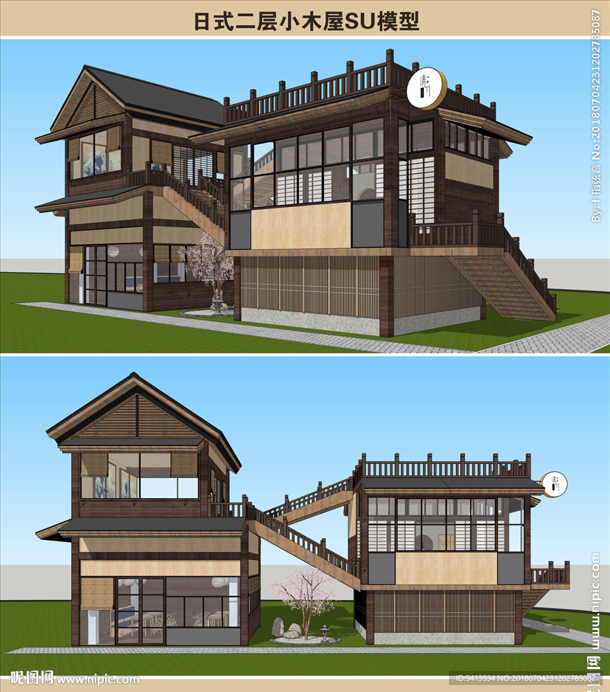 日式小木屋