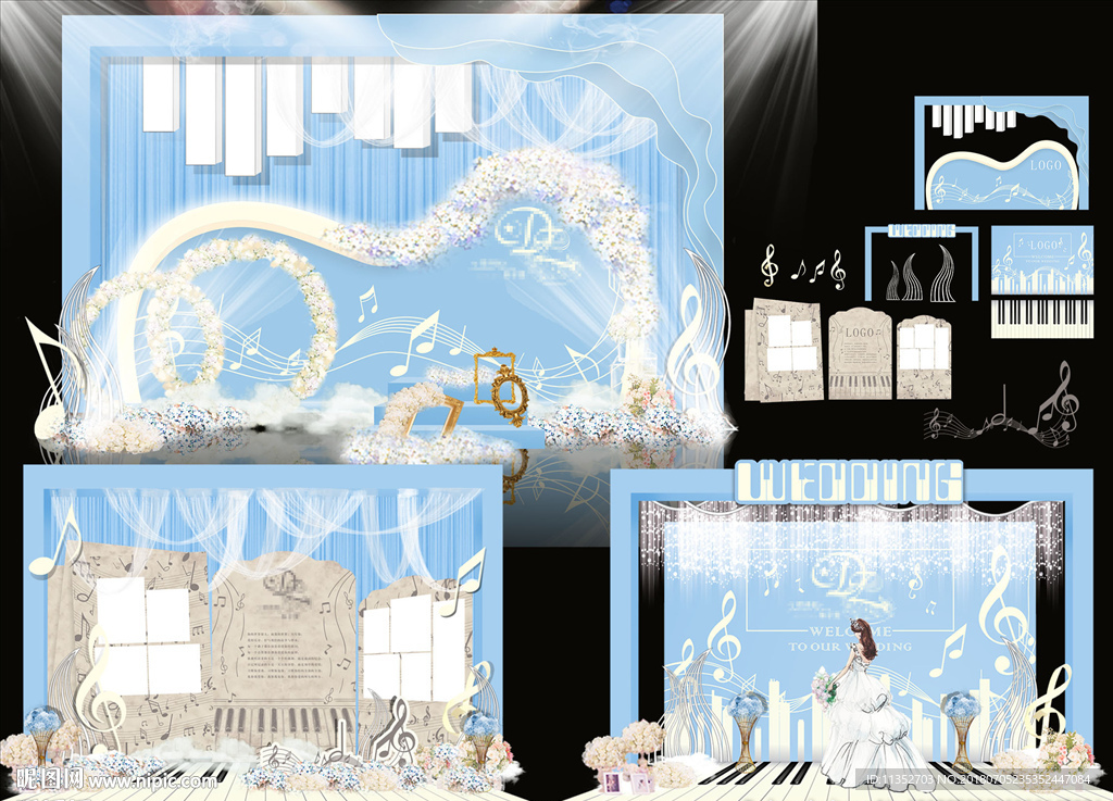 音乐主题婚礼