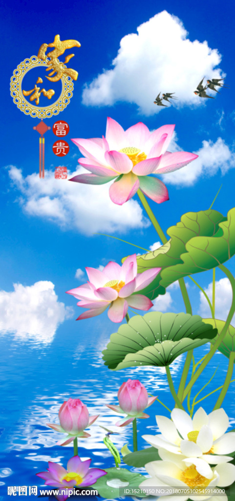 蓝天白云荷花图