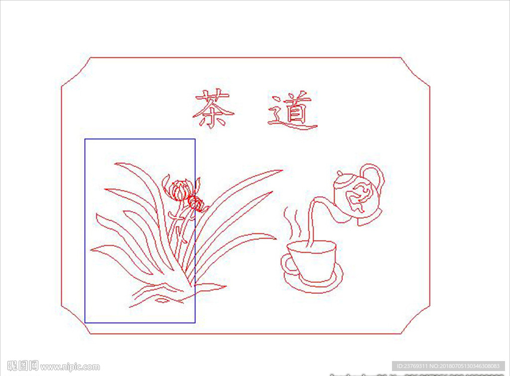 兰花茶道茶杯线雕茶盘精雕图单线