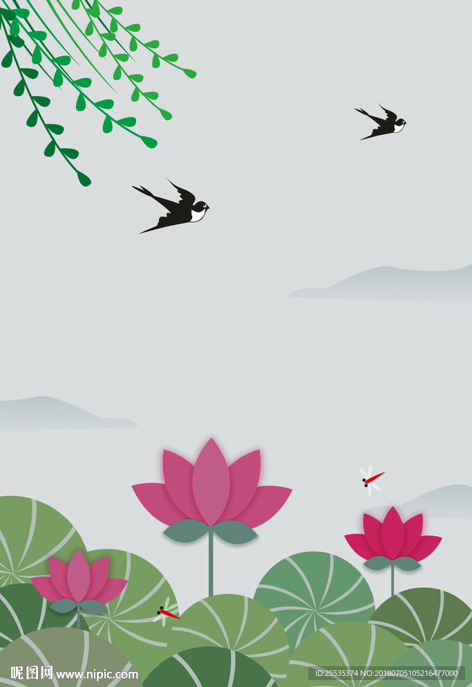 夏天海报背景图片