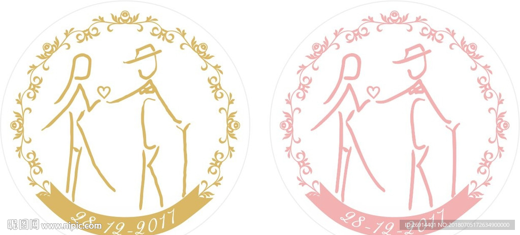 婚礼