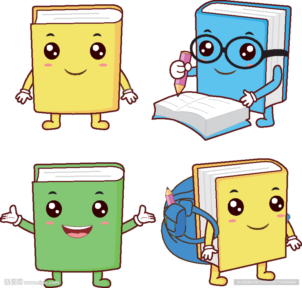 小学中学学生课外书书籍读物辅导书低价转让 - 家在深圳