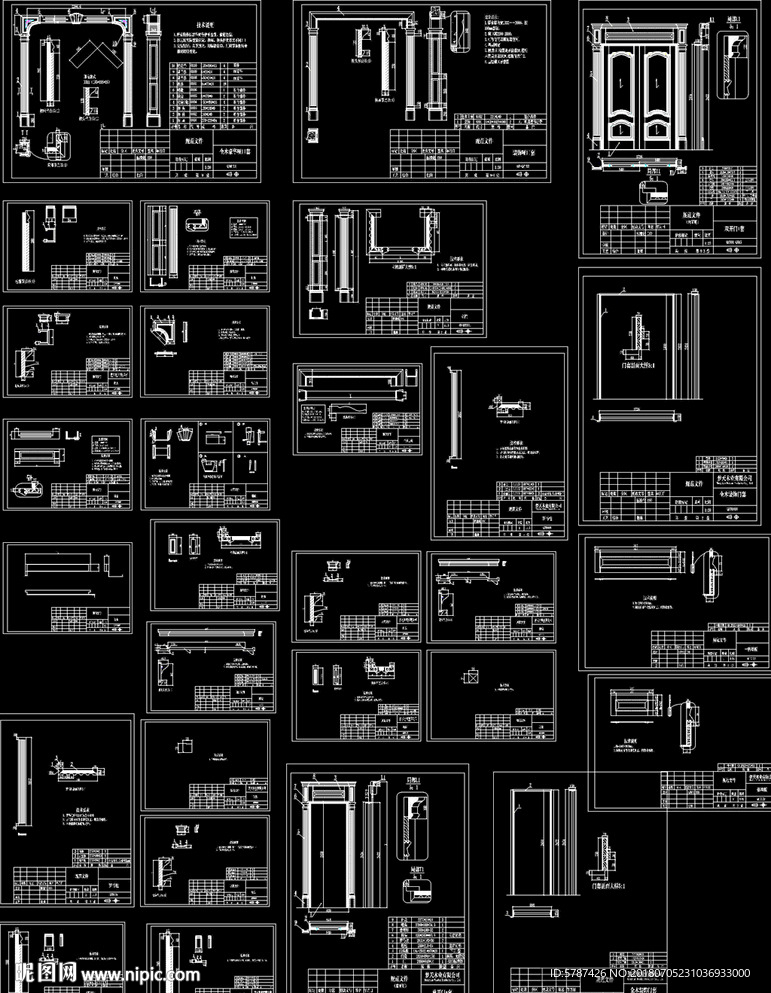 墙面柱CAD图