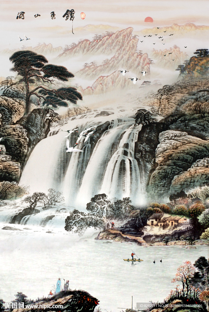 国画